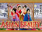 Азиатская красота
